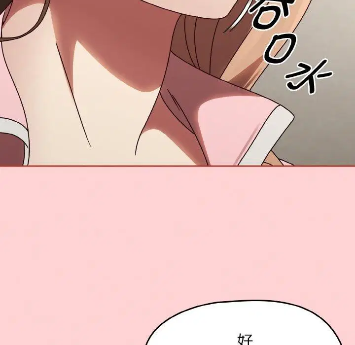 第50話