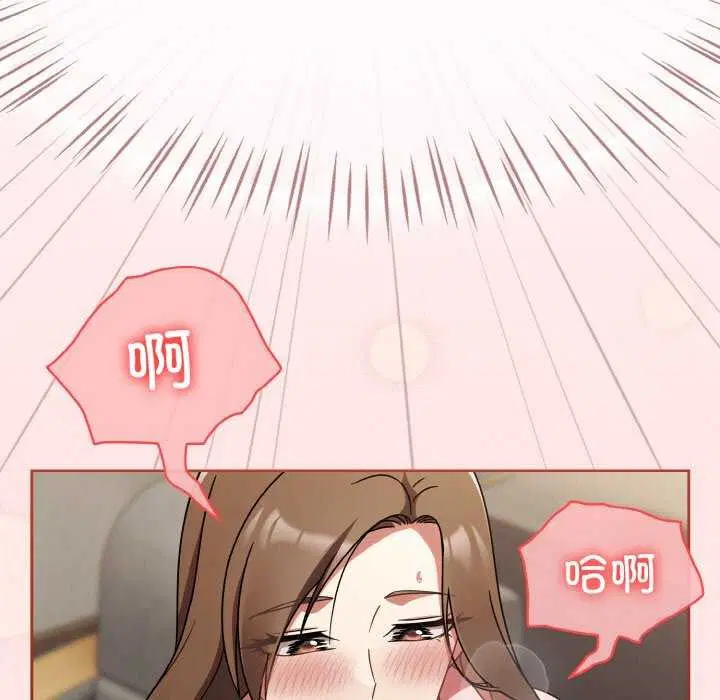第51話