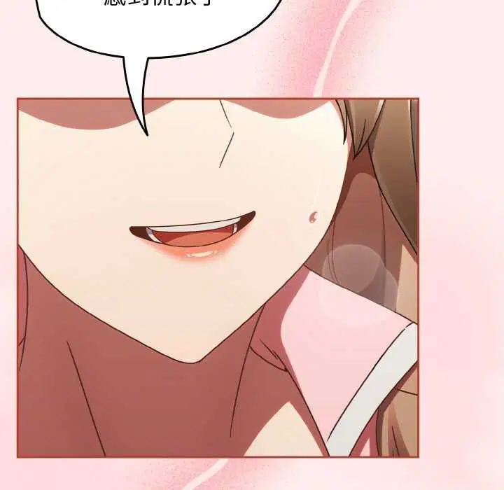 第51話