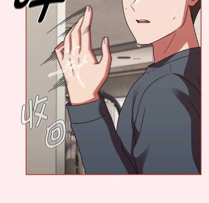 第51話