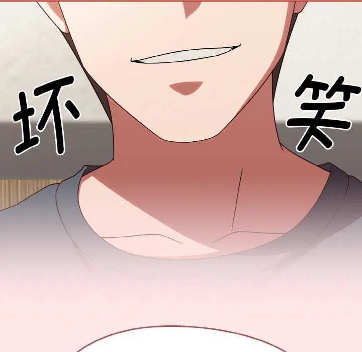 第51話