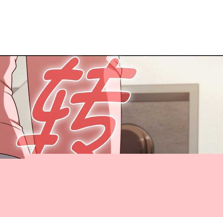 第51話