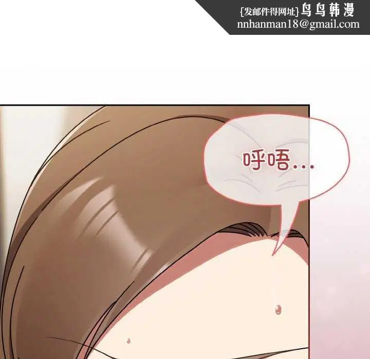 第51話