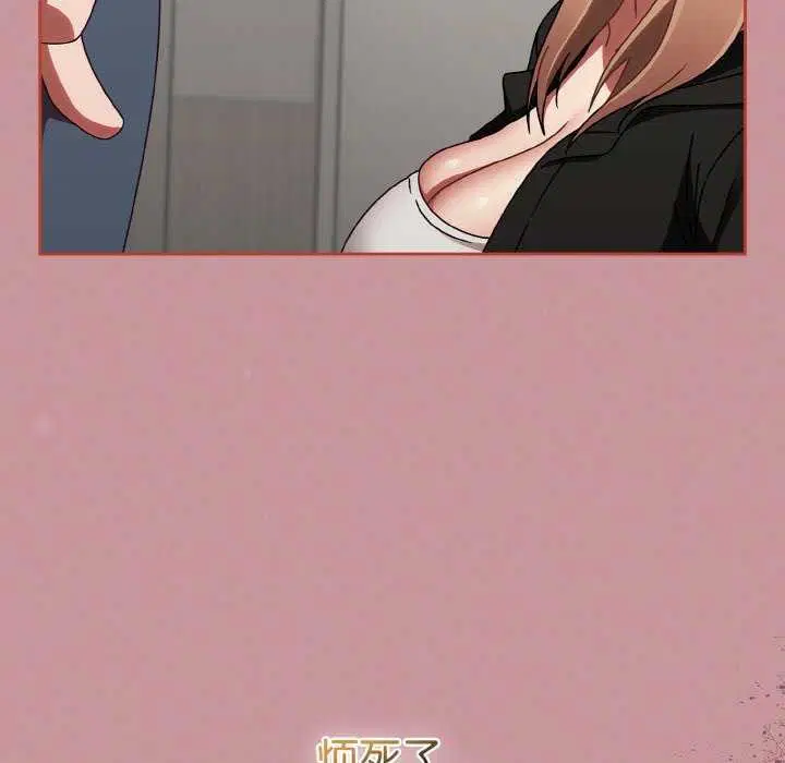 第51話