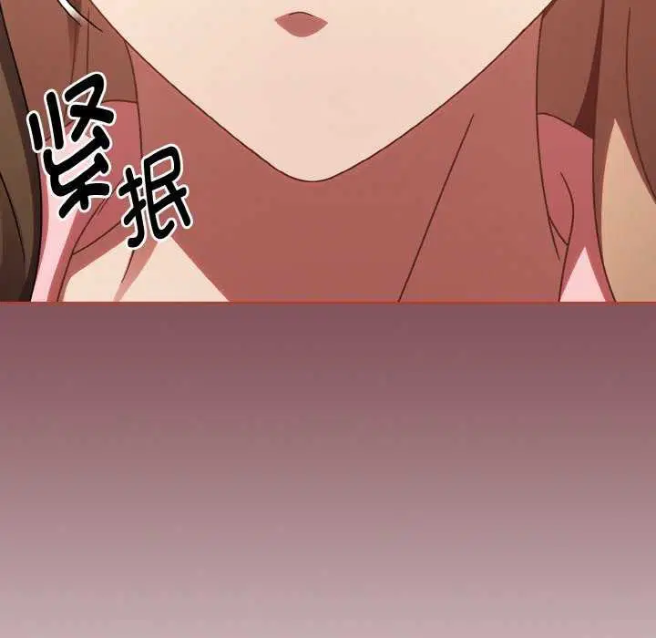第51話