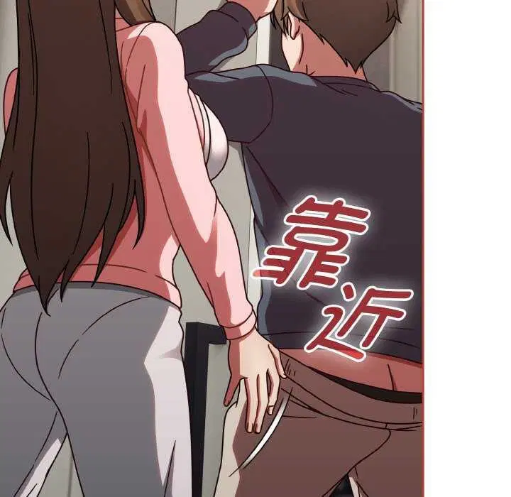 第51話