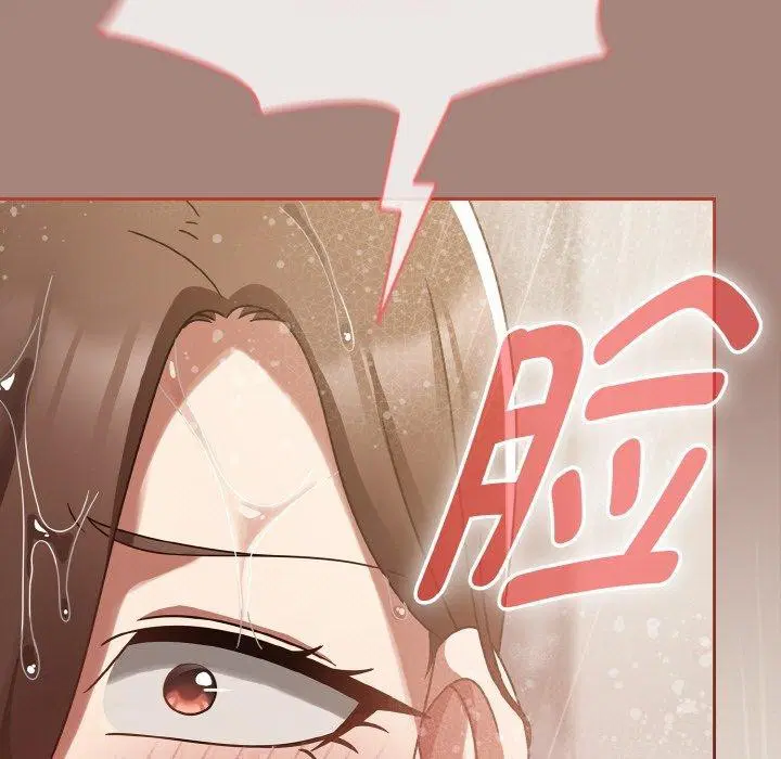 第52話