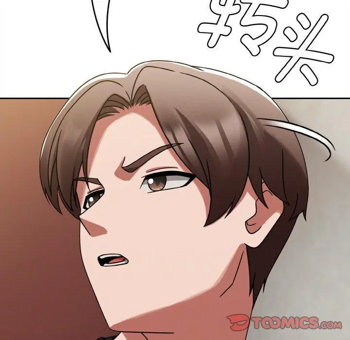 第52話