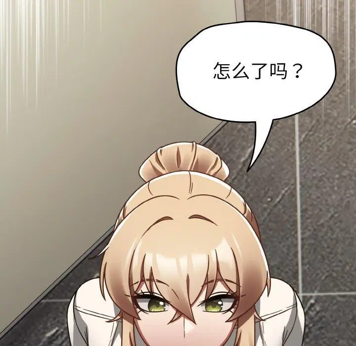第52話