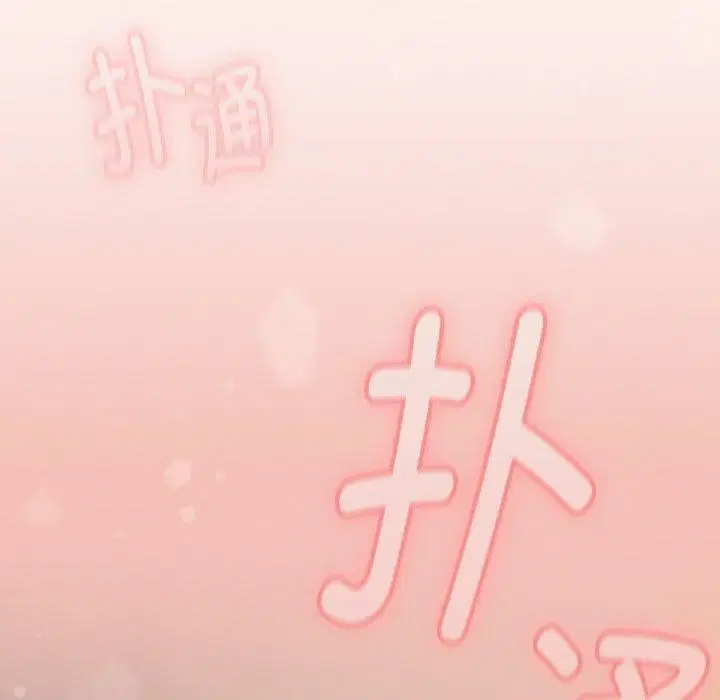 第52話