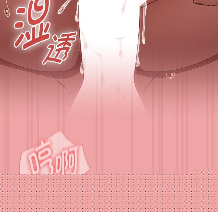 第53話