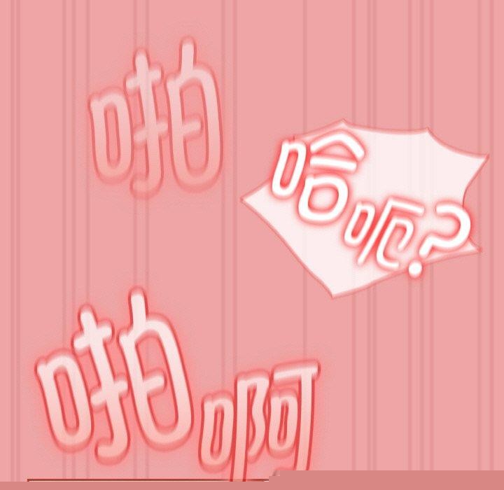 第53話