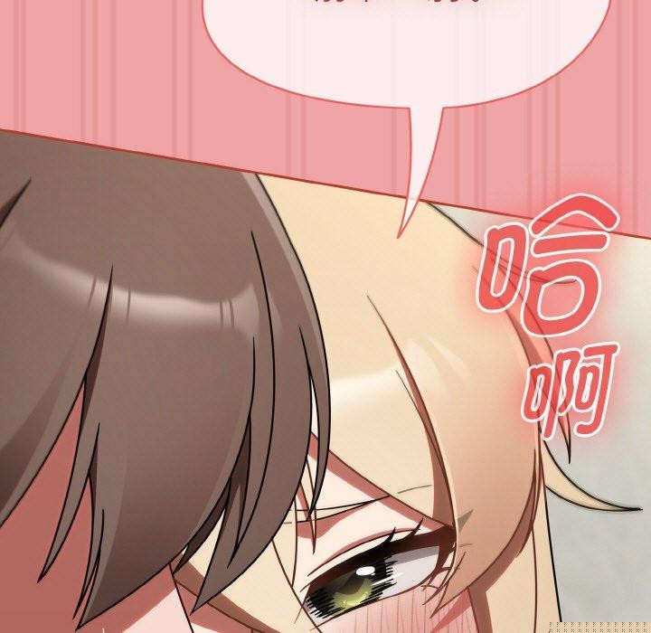 第53話