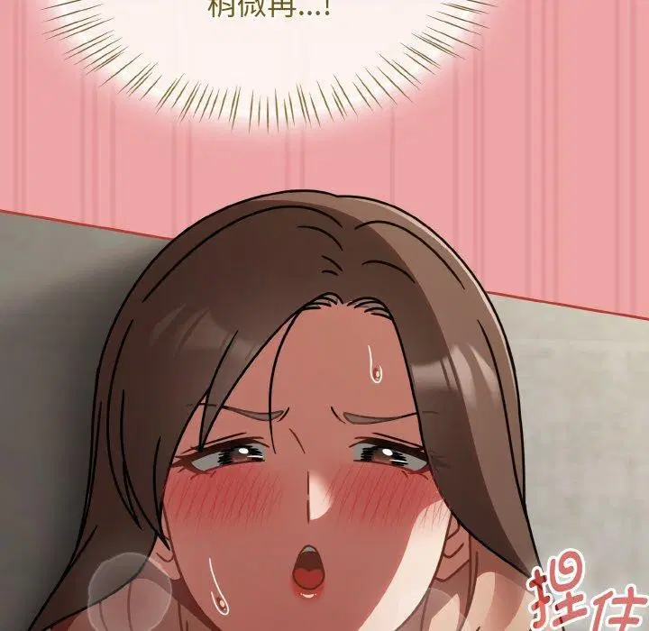 第53話