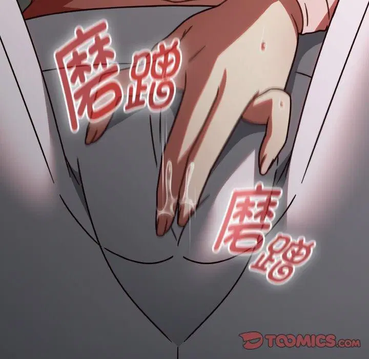 第53話