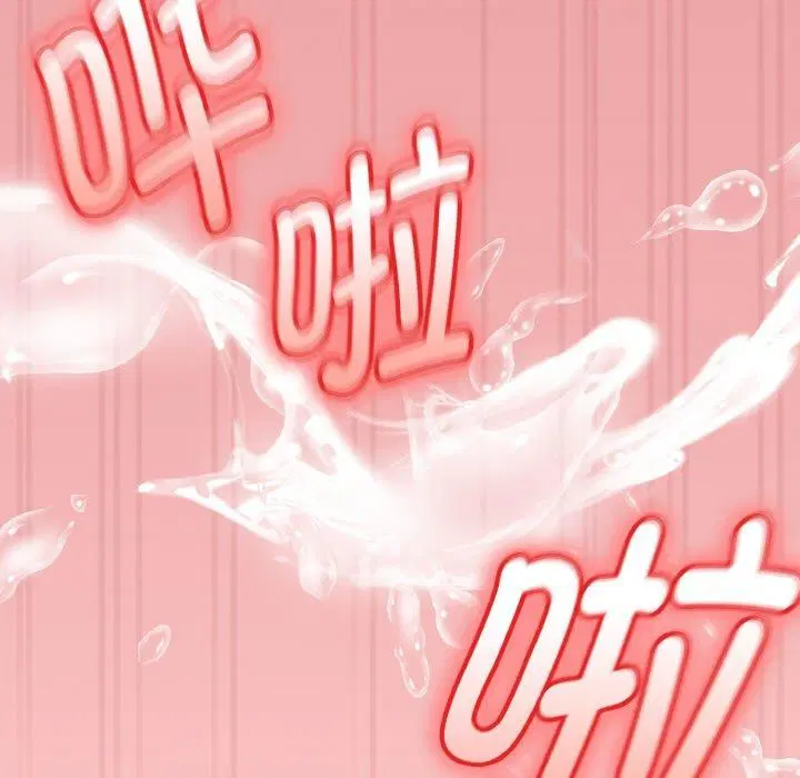 第53話