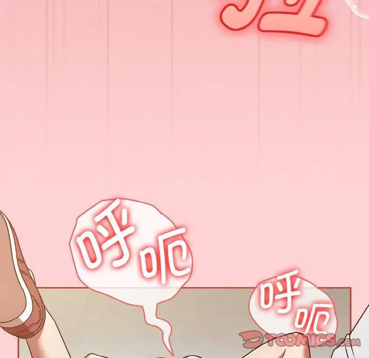 第53話
