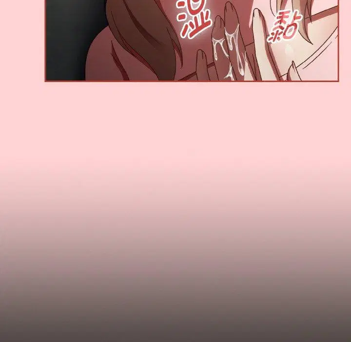 第53話