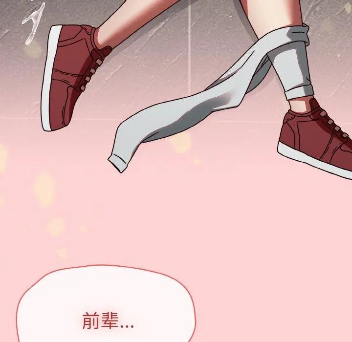 第53話