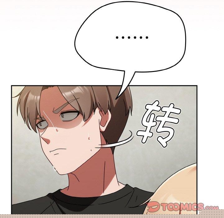 第53話