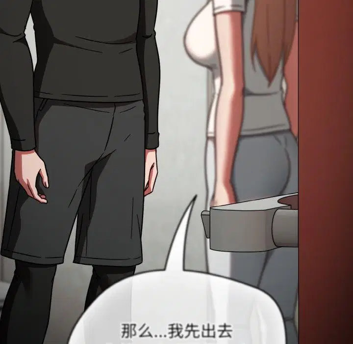 第53話