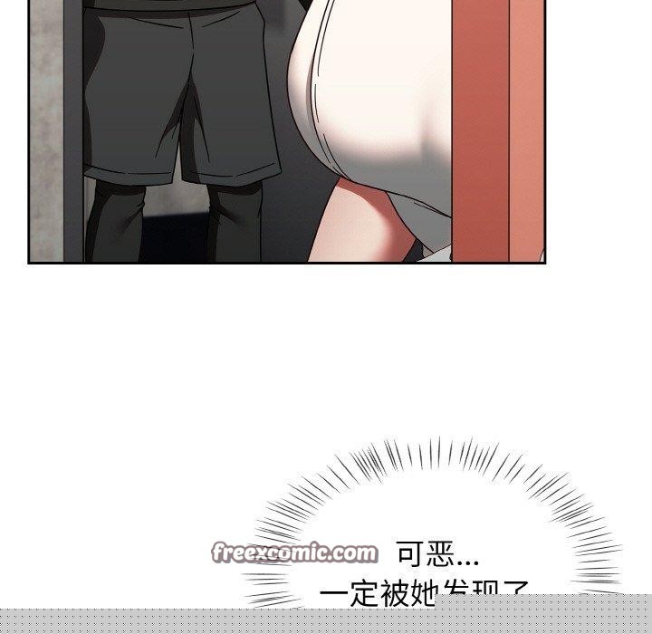 第53話