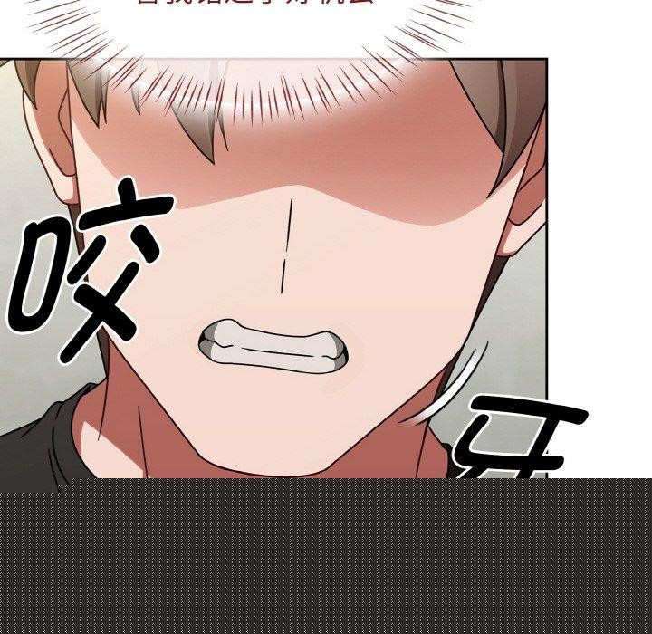第53話