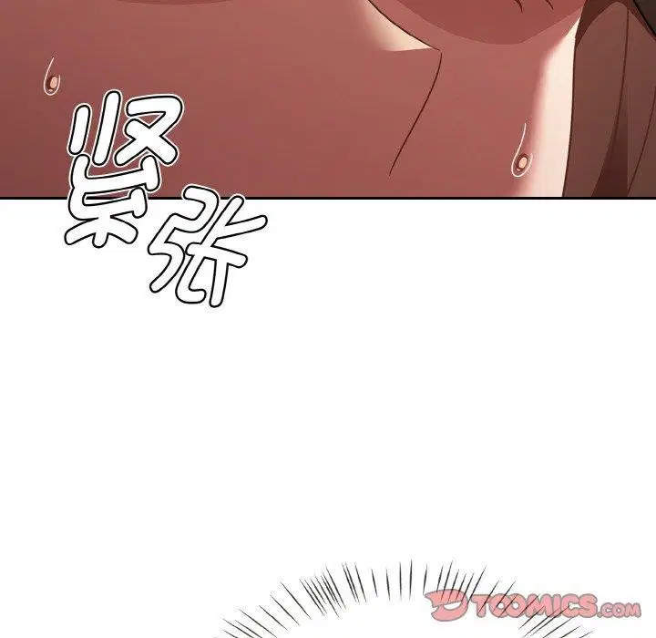 第53話