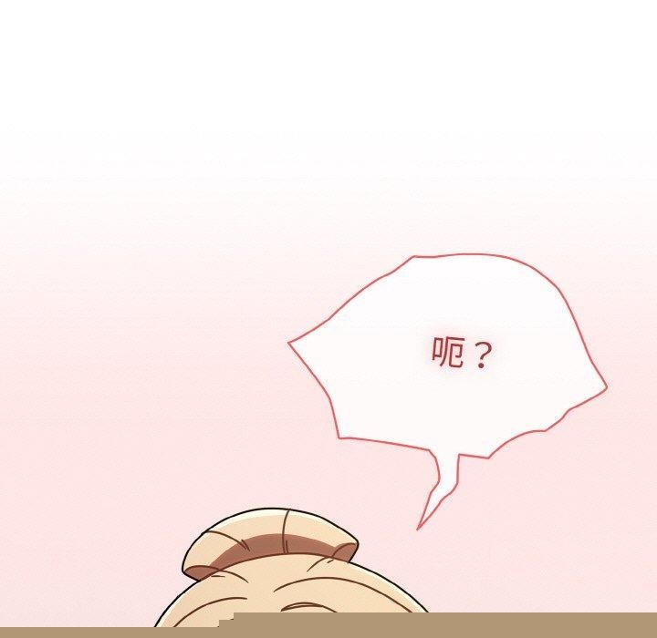 第53話