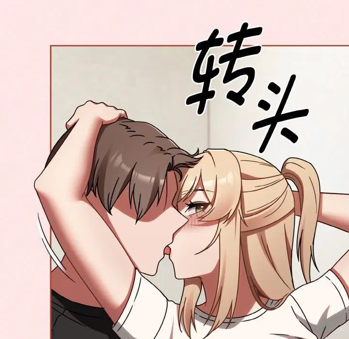 第53話