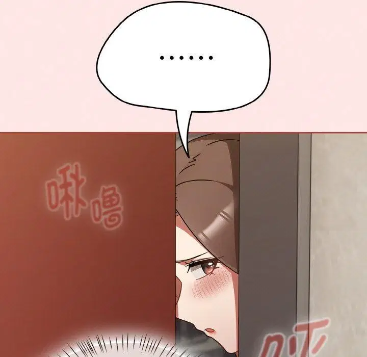 第53話