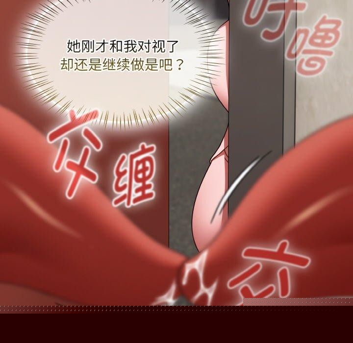 第53話