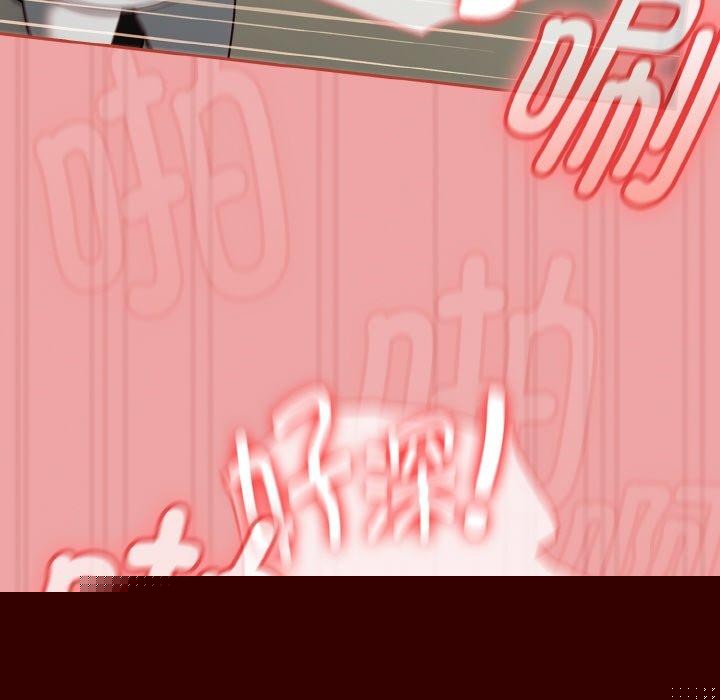 第53話