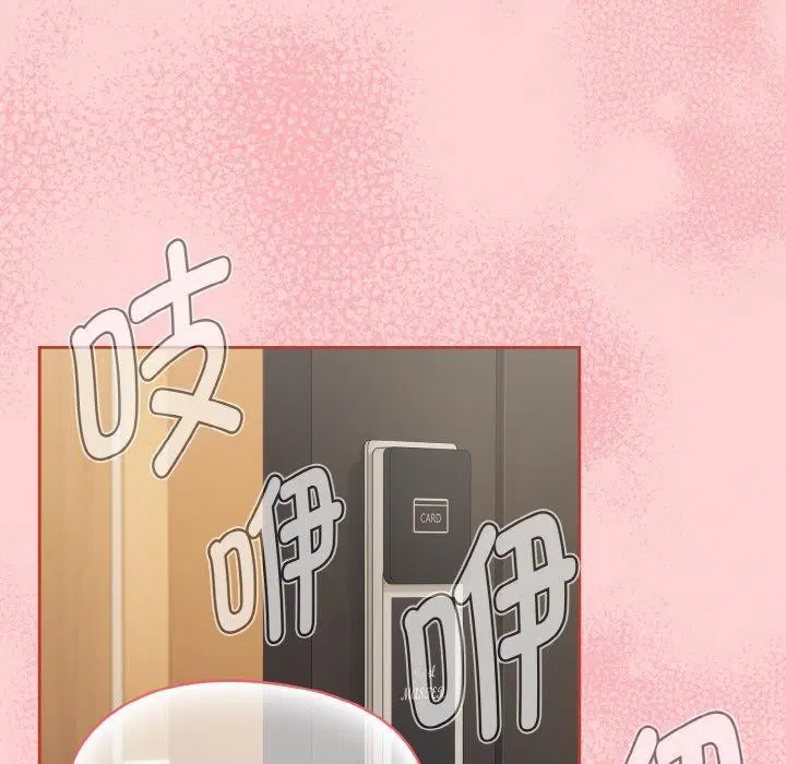 第54話