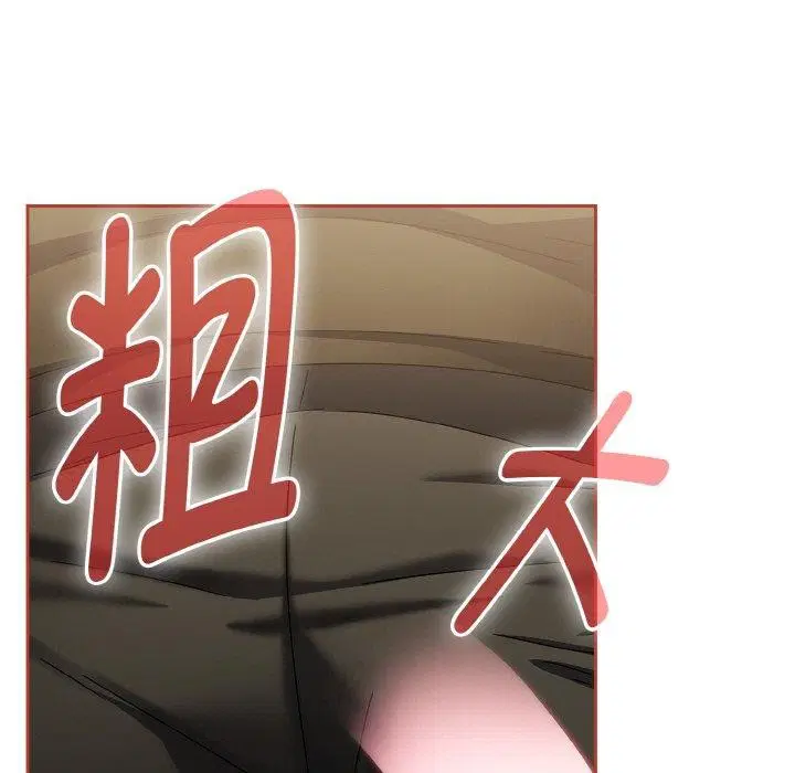 第54話