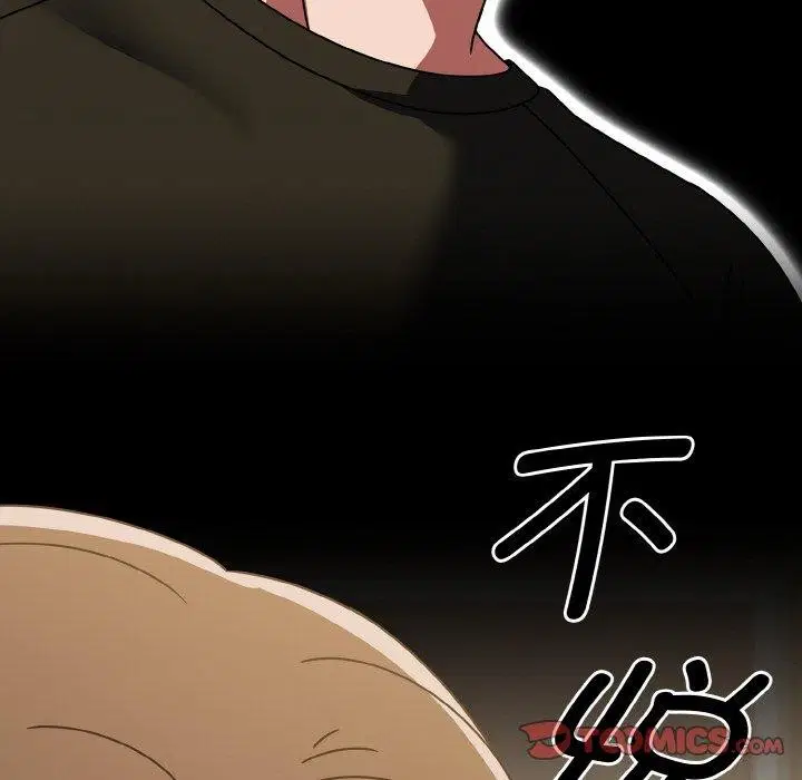 第54話