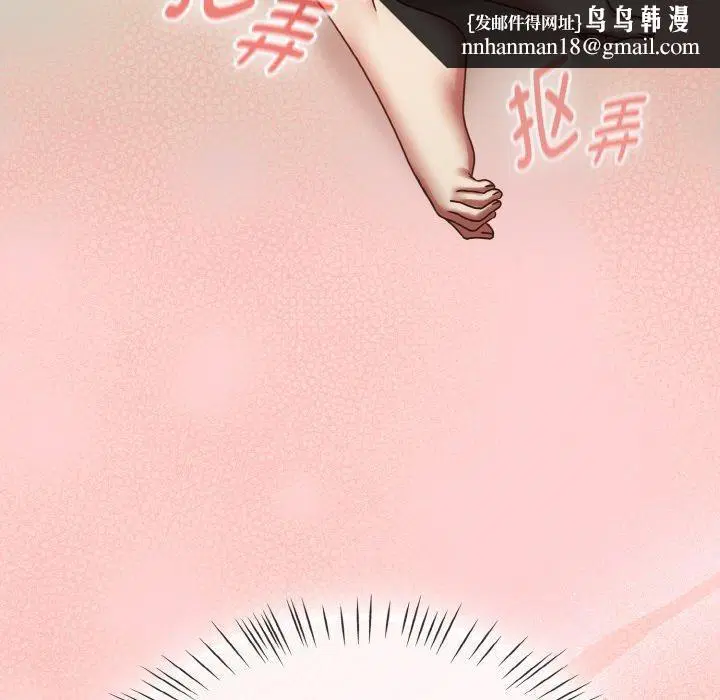 第54話