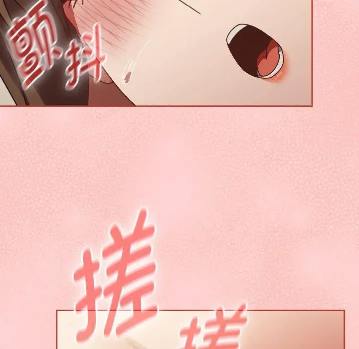 第54話