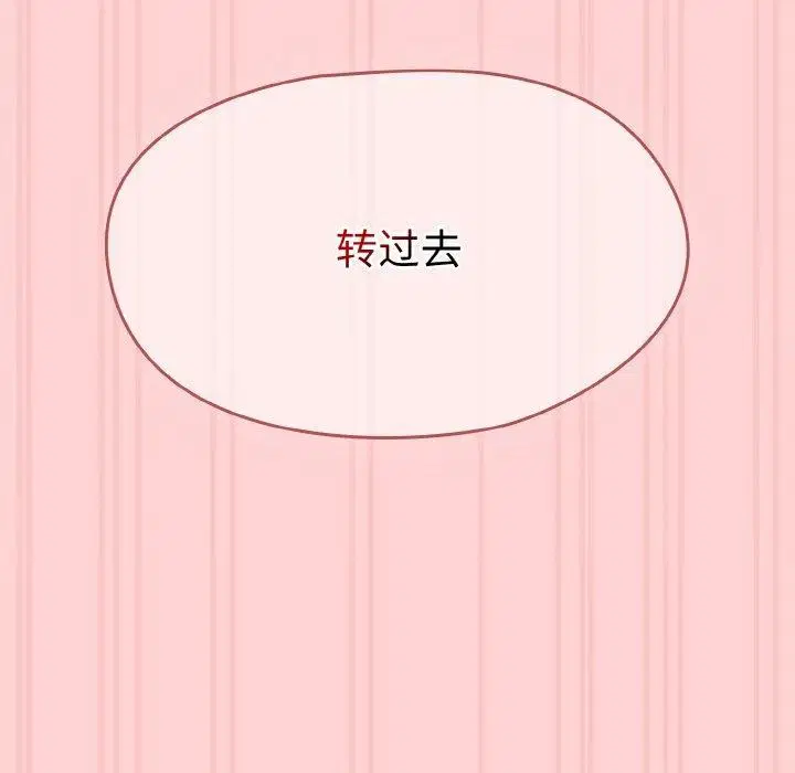 第55話