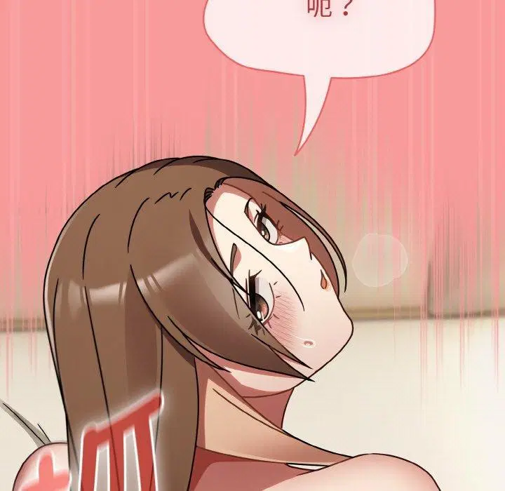 第55話