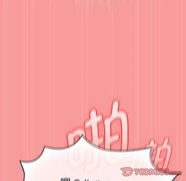 第55話