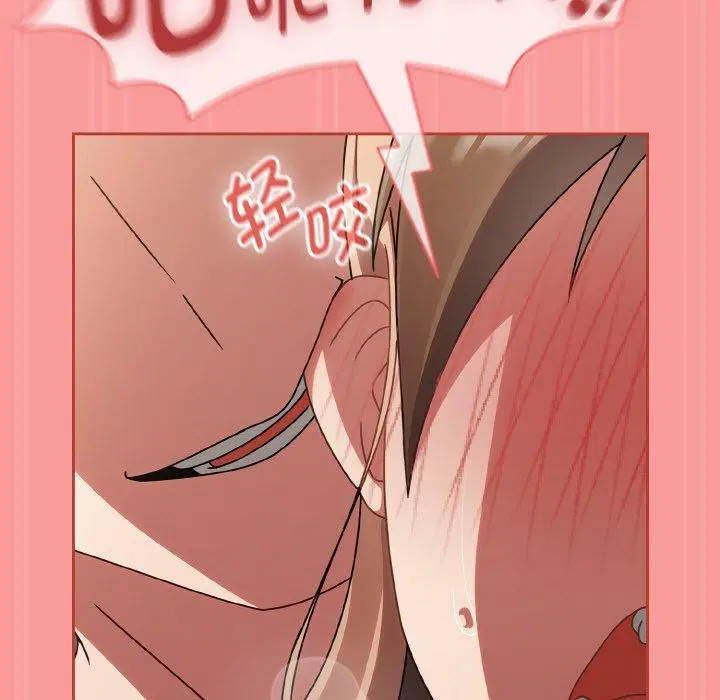 第55話