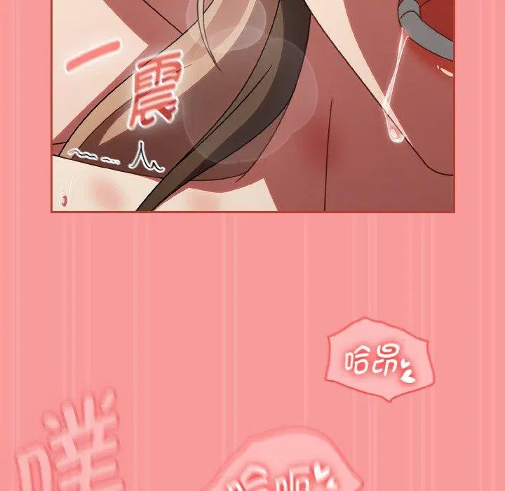 第55話