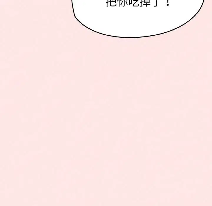 第55話