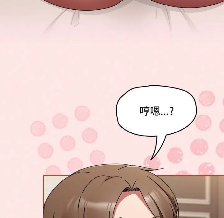 第55話