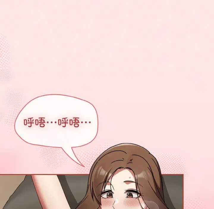 第55話