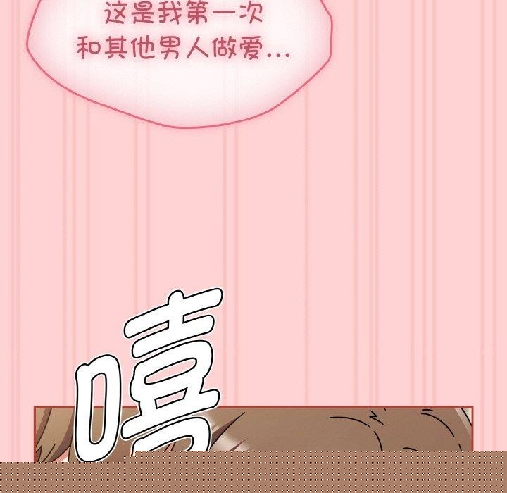 第55話