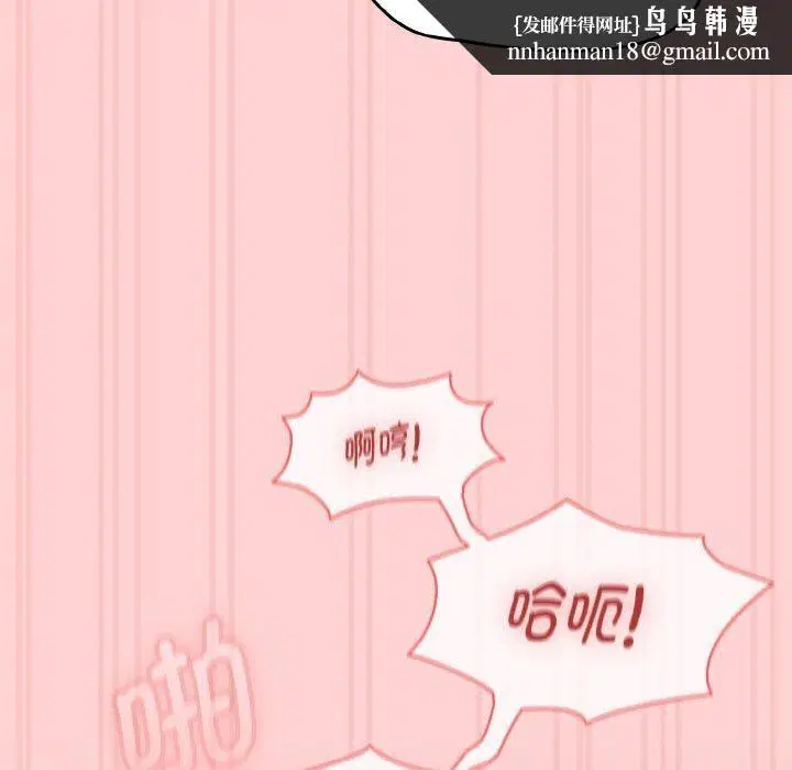 第55話