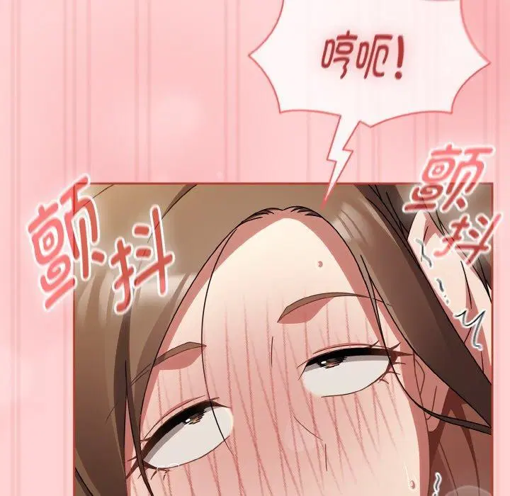 第55話