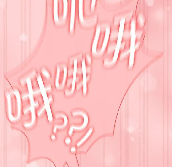 第55話